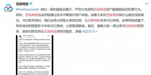 91黑料：用户评价直击软色情内容的真实体验与背后影响