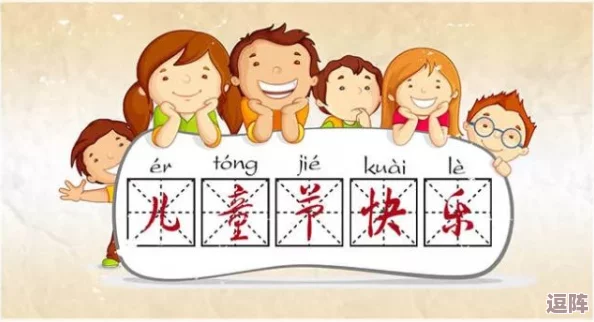 91拔萝卜：网友热评“轻松解压，乐趣无穷，让我重拾童年回忆的绝佳游戏体验”