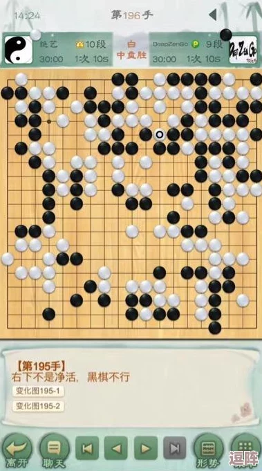2024年必玩！高人气经典围棋小游戏精选，挑战智慧极限的棋艺对决下载推荐