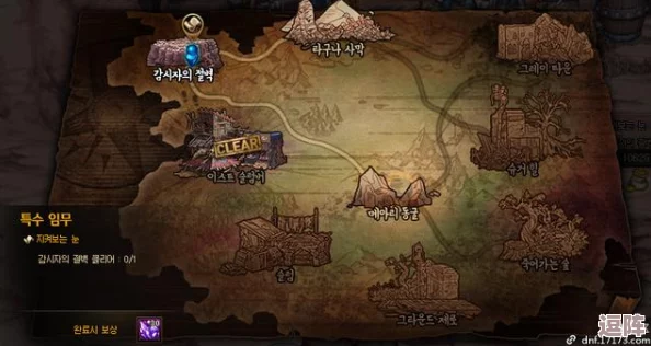 探索《地下城与勇士》高效萤石采集地图，揭秘哪个副本产出最为丰富