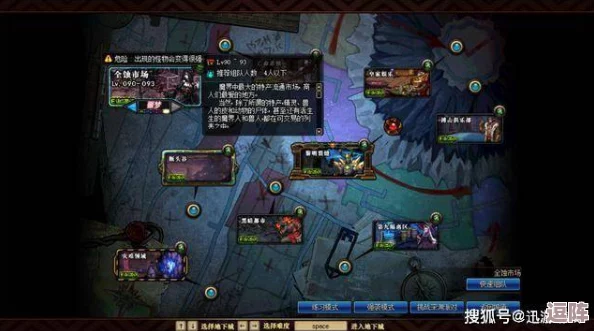 探索《地下城与勇士》高效萤石采集地图，揭秘哪个副本产出最为丰富
