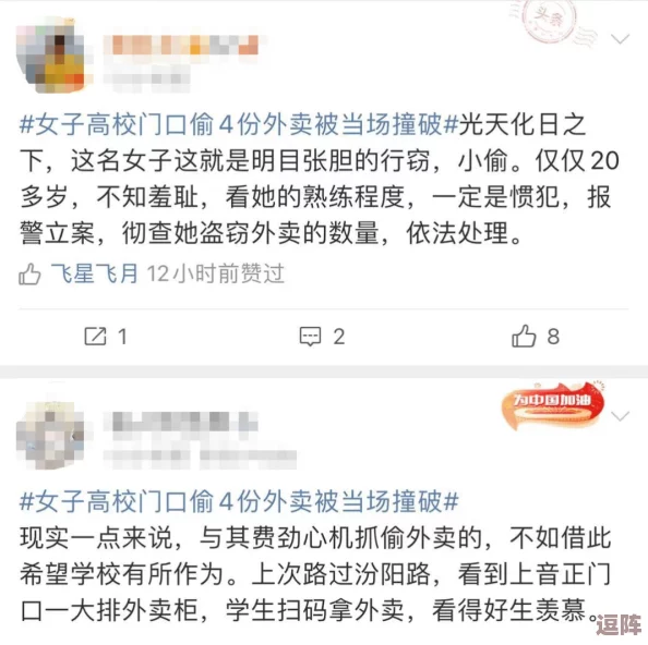 缅甸北部恐怖网站www引发热议，网友评论：这样的内容真让人不安，应该加强网络监管与信息安全！