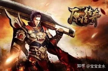 原始传奇中，哪个职业最速升级？揭秘练级效率之王！