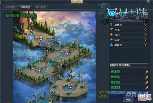 探索上古宗门奥秘：三大神系传承与抉择的详尽指南