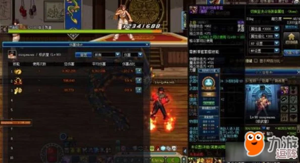 《地下城与勇士》武神职业精选拳套评测：哪一款能助你武动乾坤，称霸格斗之巅？