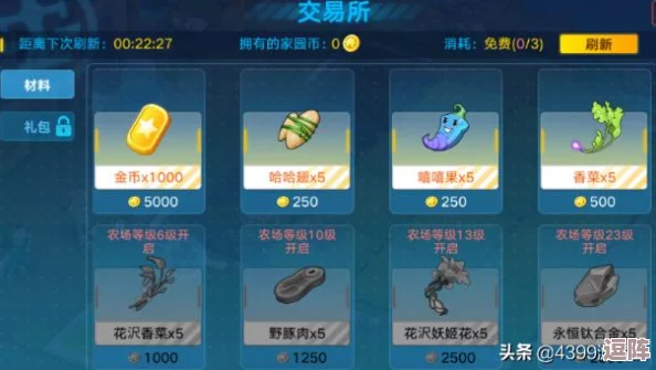 全面解析英雄远征：金钥匙多元获取策略与高效攻略指南