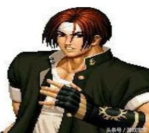 《拳皇97》角色深度剖析：揭秘哪位英雄拥有最坚实的防御壁垒？