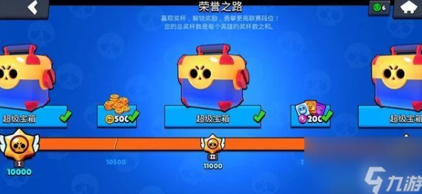 荒野乱斗全面升级：最新升杯机制详解与策略指南，助你高效冲分夺魁！