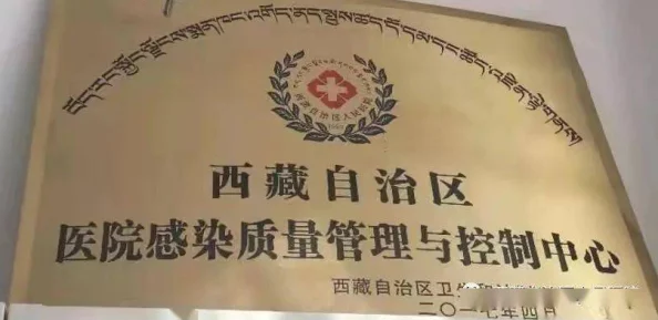 “国产精品 - 藏精阁，网友热评：品质卓越，使用体验超乎想象，让我爱不释手！”