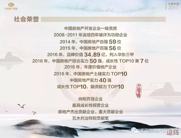 “国产精品 - 藏精阁，网友热评：品质卓越，使用体验超乎想象，让我爱不释手！”
