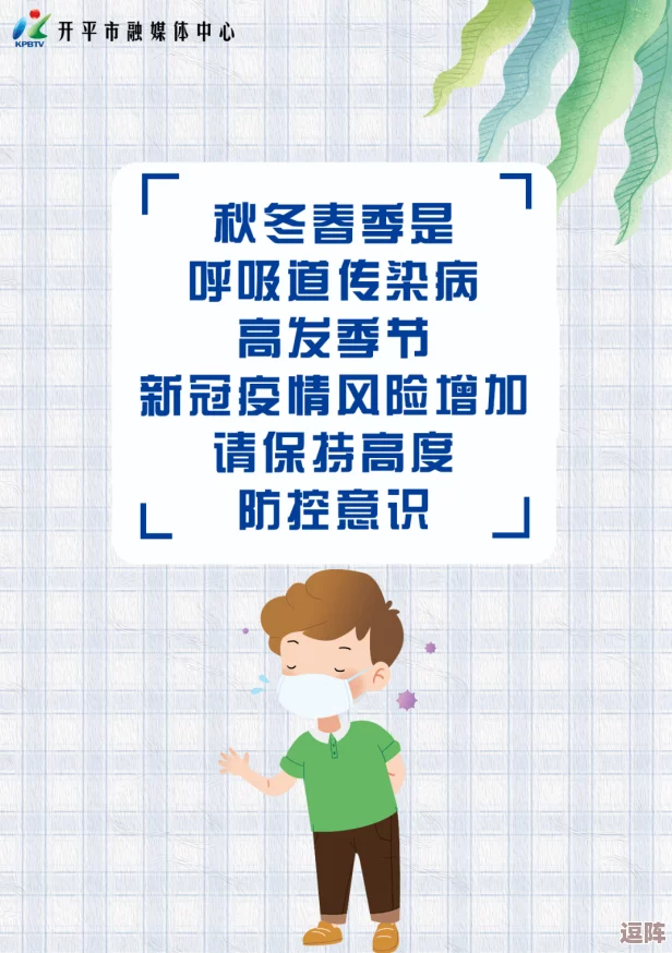 疫情期间母爱的突破故事感悟：伟大的亲情力量如何支撑艰难时光