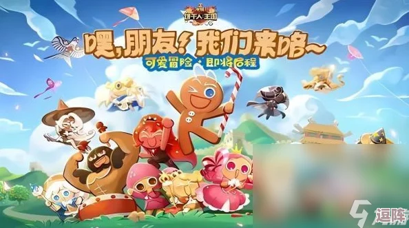 2024年必玩!精选超有趣手游下载合集,探索全新娱乐盛宴 2024年必玩!精选超有趣手游下载合集,探索全新娱乐盛宴