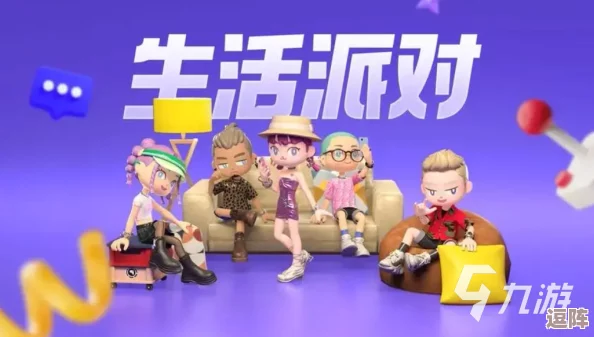 2024年必玩!精选超有趣手游下载合集,探索全新娱乐盛宴 2024年必玩!精选超有趣手游下载合集,探索全新娱乐盛宴