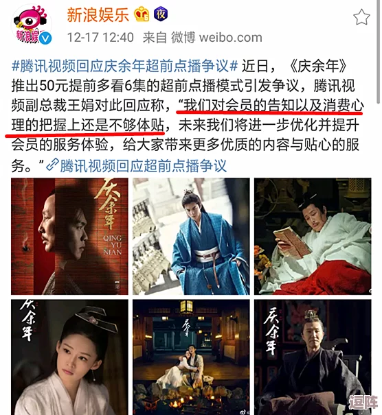 蜜桃视频在线观看免费，网友热议：这真是个好平台，内容丰富而且完全免费，让人欲罢不能！