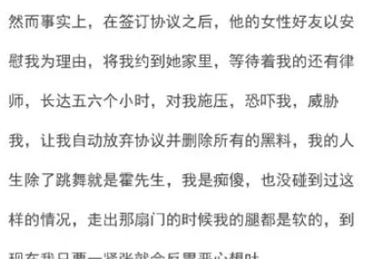 贺朝抄了谢俞一节课！惊人真相曝光，竟因一场意外的课堂冲突引发全校热议！